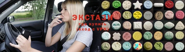 каннабис Балабаново