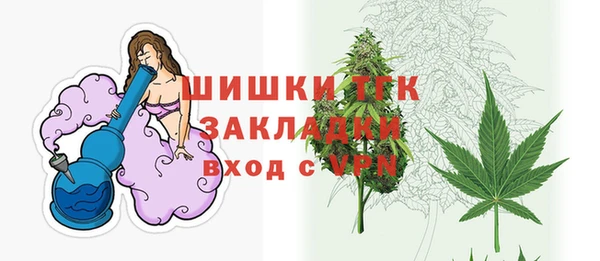 марихуана Няндома