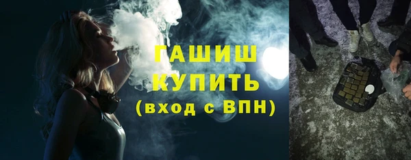 mix Балахна