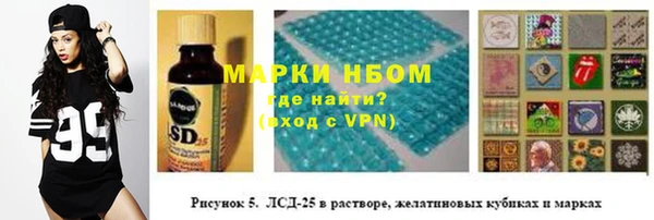 не бодяженный Нязепетровск