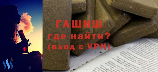 mix Балахна
