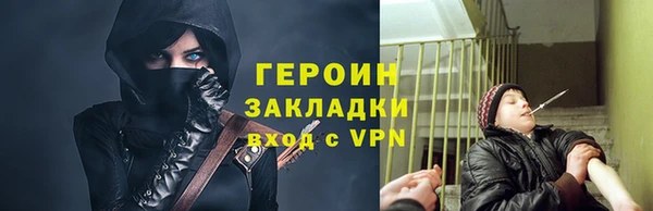 прущая мука Новодвинск