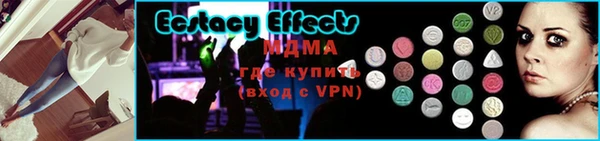 мяу мяу мука Баксан