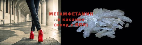 mix Балахна