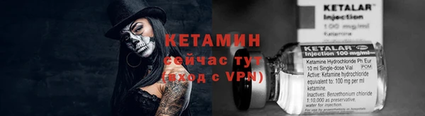 мяу мяу мука Баксан