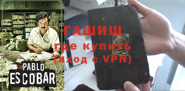 mix Балахна