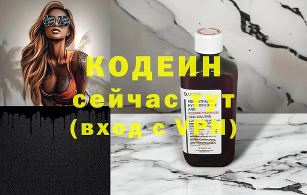 мяу мяу мука Баксан