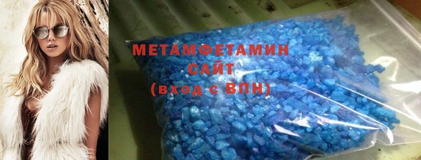 мяу мяу мука Баксан