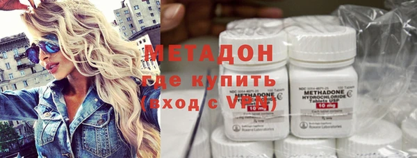 мяу мяу мука Баксан